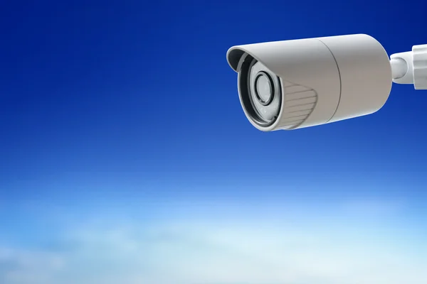 CCTV güvenlik kamera