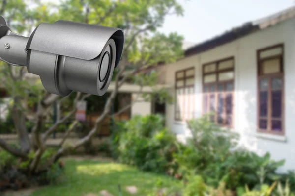CCTV güvenlik kamera