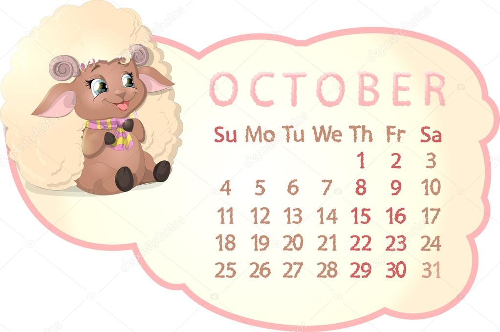 beautiful calendar