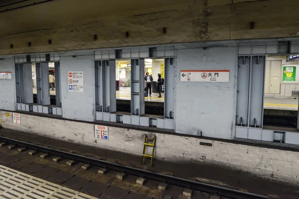 地下鉄駅東京、日本 — ストック写真