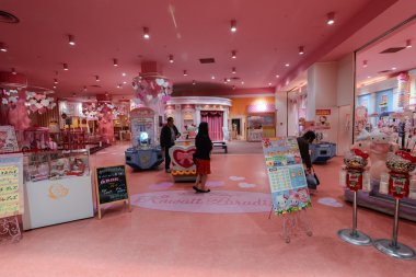 Sonuçta pembe mağaza Tokyo, Japonya