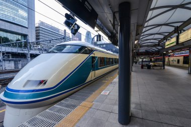 Yeni tren platformu: Tokyo, Japan