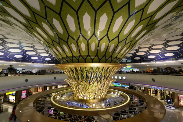 Abu dhabi Uluslararası Havalimanı