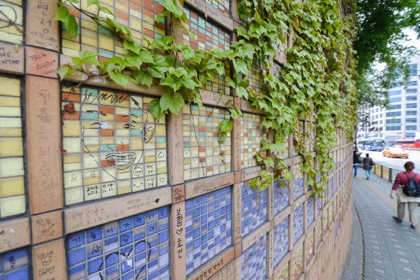 Krásné mozaiky zeď v Soulu, Jižní Korea — Stock fotografie