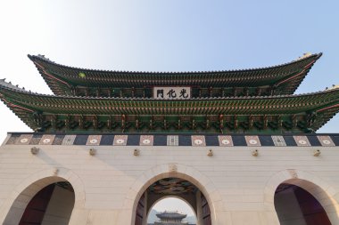 Gwanghwamun kapısı, Seul, Kore