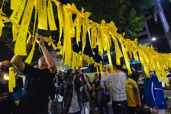 Hungdae 지구 서울에서 바다 재해의 피해자에 게 기념탑 — 스톡 사진