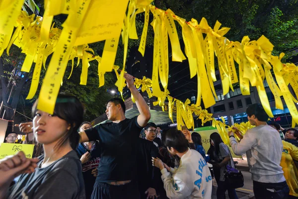 Memoriale pubblico per le vittime dell'incidente marittimo a Seoul — Foto Stock