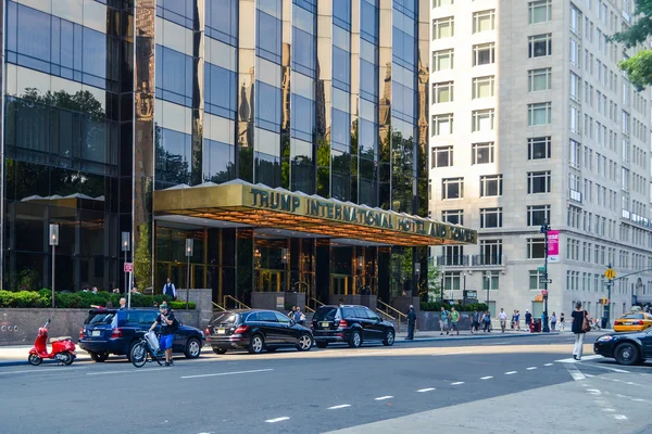 NEW YORK - Entrance to Trump skyscraper In New York City, NY, USA