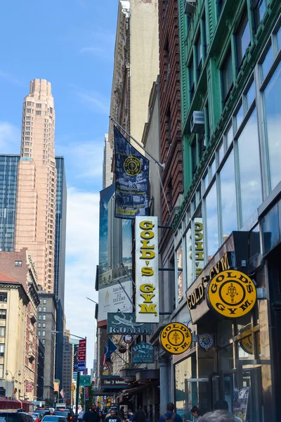 New york, circa 2014 - architektur und gebäude in new york — Stockfoto