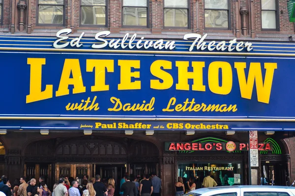 NEW YORK - CIRCA 2011. crowd of people in front of the entrance to Late Show with David Letterman building on New York
