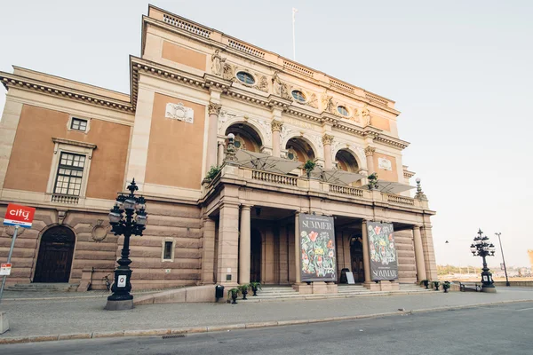 Stockholm, Svédország - Circa 2014. július: Operaház épület, Stockholm, Svédország-július 2014 kb.. — Stock Fotó