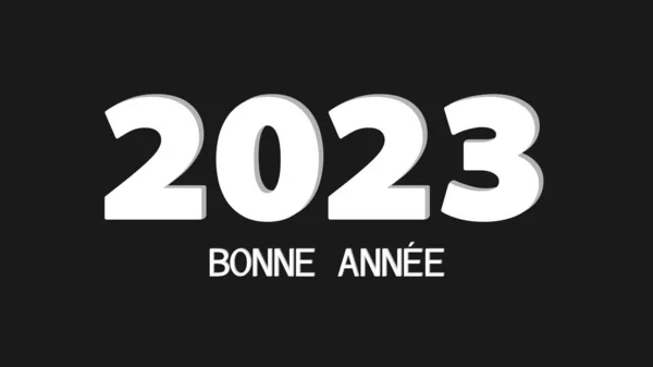 배경에 2023 — 스톡 벡터