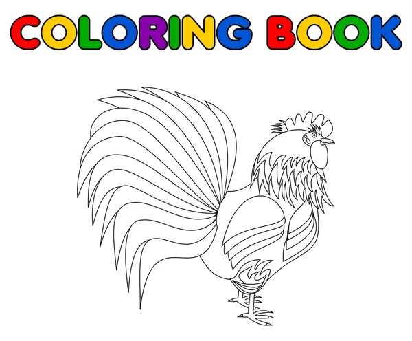 A rooster for coloring — Stock Vector