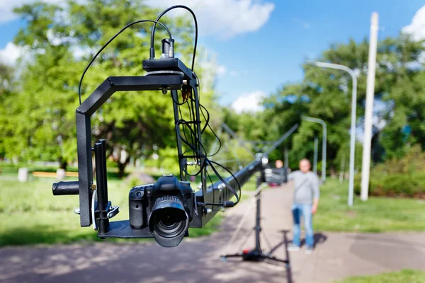 photocamera platformu yakın çekim ve bulanık kameramanların, u