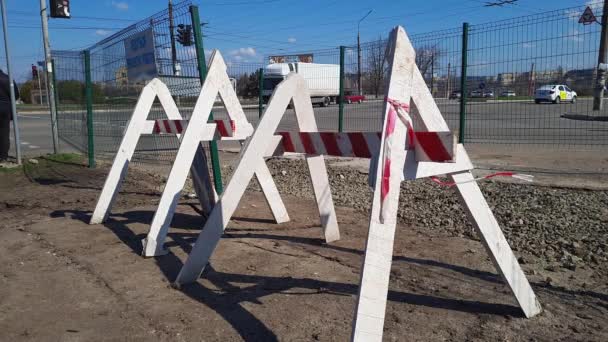 Cercado Com Cerca Ferro Restrições Madeira Lugar Para Obras Rodoviárias — Vídeo de Stock