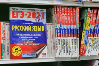 RUSSIA, SAINT-PETERSBURG November 13.2020 manuals for preparing for the unified state exam in Russia. final exam in Russian schools clipart