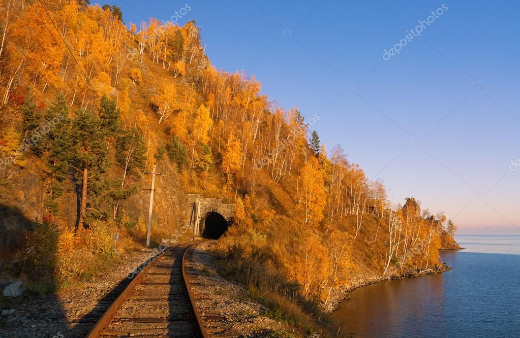 Осенняя Железная Дорога Фото