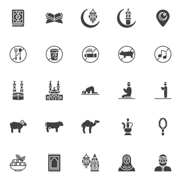 Ensemble d'icônes vectorielles kareem Ramadan — Image vectorielle