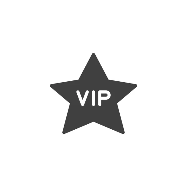 Εικονίδιο διάνυσμα VIP — Διανυσματικό Αρχείο