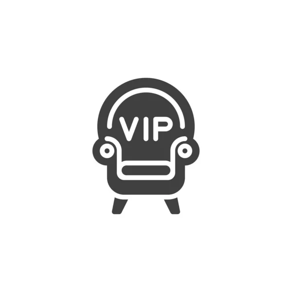 VIP seat vector icon — Stock vektor