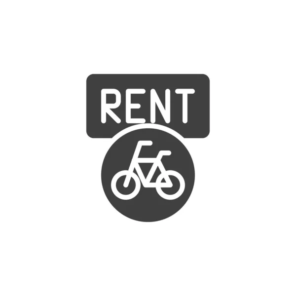 Bicicleta alquiler vector icono — Vector de stock