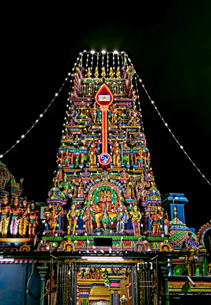 Vandiyur Mariamman Tapınağı Madurai Hindistan Bir Gölün Içinde - Stok İmaj