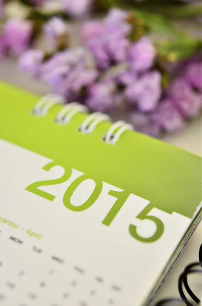 Calendar of 2015 — Stock Photo, Image