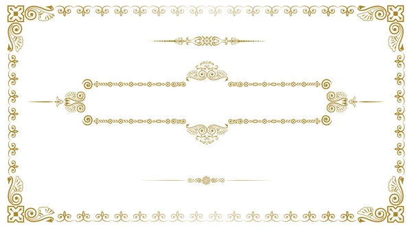 Декоративні золотою рамою — стоковий вектор
