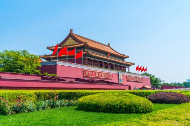  Pekin 'in Tiananmen Meydanı 