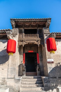 Wang jia Avlusu, Shanxi Eyaleti, Çin