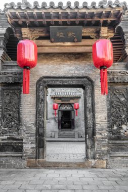 Qiao adında bir tüccarın eski bir Çin malikanesi. 