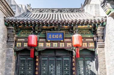 Qiao adında bir tüccarın eski bir Çin malikanesi. 