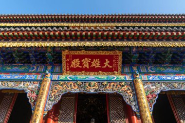 Wutai Dağı manzaralı bir yerde Budist tapınağı inşaatı 