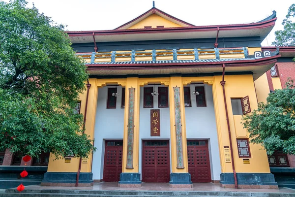 Academia Nacional Ponto Cênico Cidade Real Guilin — Fotografia de Stock