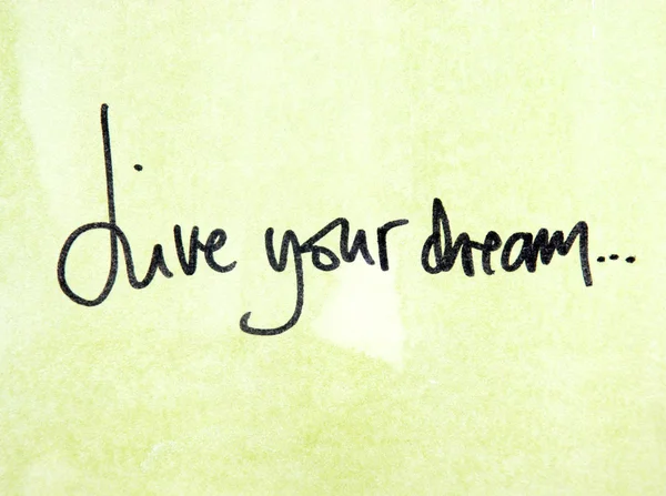 Ζουν το όνειρο το μήνυμά σας — Φωτογραφία Αρχείου