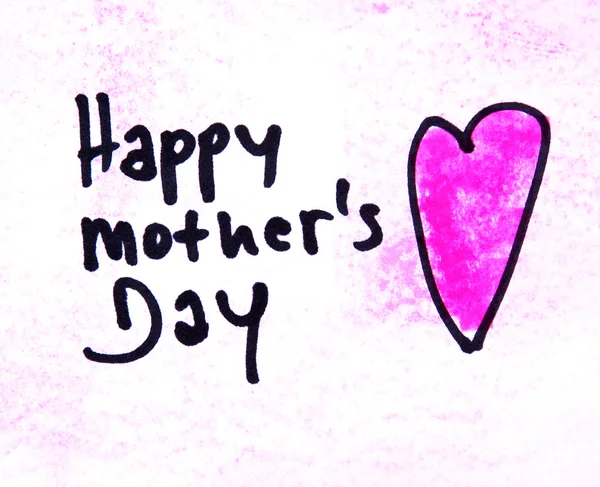 Happy Mother's Day inscription — Stock Photo, Image