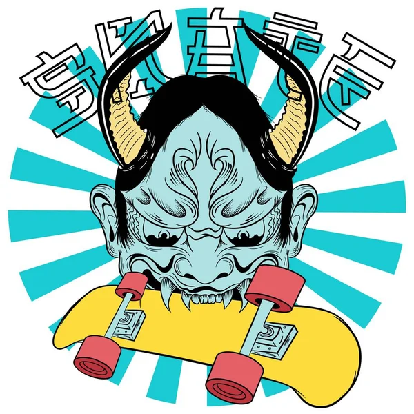 Stampa Skate Faccia Demoniaca Testo Skateboard Con Strisce Blu — Vettoriale Stock