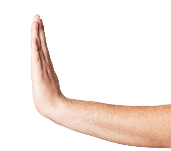 Detener el canto de mano —  Fotos de Stock