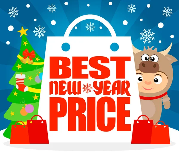 Best New Year Price Christmas Tree Boy Costume Bull Vector — Stock Vector