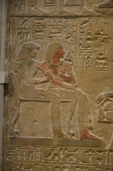 Exposición Momias Artefactos Hallazgos Egipcios Museo Egipcio Turín —  Fotos de Stock