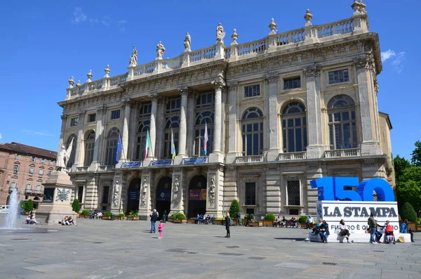 Palazzo Madama Palace Piazza Castello Centre Turin City — Stock Photo, Image