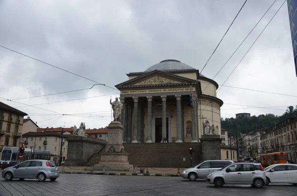 Chiesa Della Grande Madre Dio Torino Italia — Foto Stock