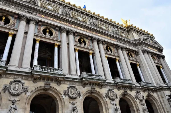 Вид Национальный Оперный Театр Парижа Франция — стоковое фото