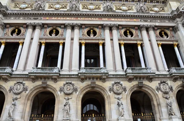 Widok Przodu Opery Narodowej Paryżu Francja — Zdjęcie stockowe