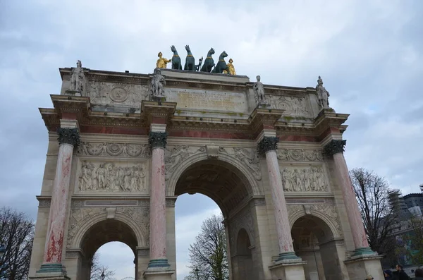 Arc Triomphe Carrousel París Francia — Foto de Stock