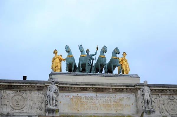 Arc Triomphe Carrousel Parigi Francia — Foto Stock