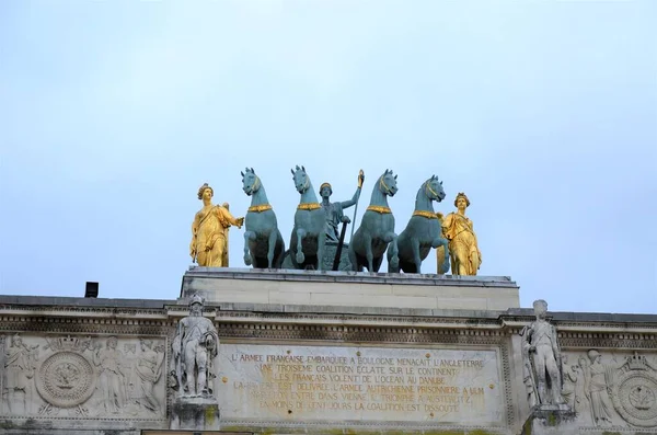 Arco Triunfo Carrossel Paris França — Fotografia de Stock