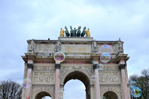 Arc Triomphe Carrousel Paris France — Photo