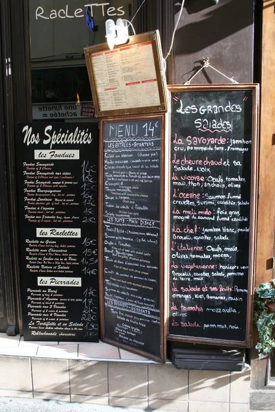프랑스 메뉴 — 스톡 사진