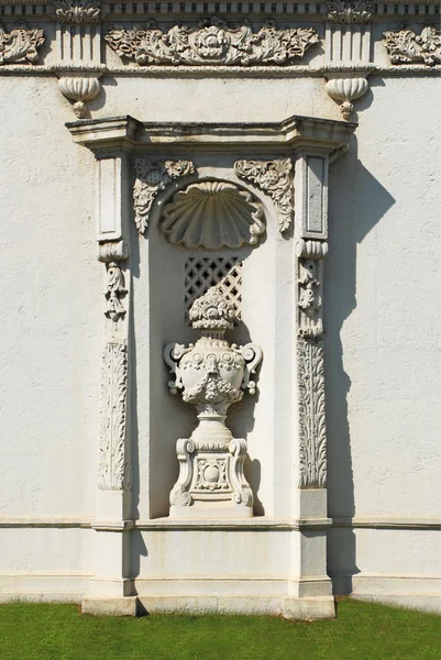 Palacio de Topkapi — Foto de Stock